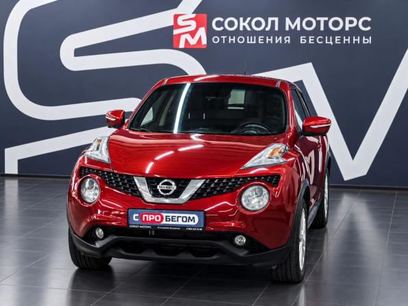 Nissan Juke I Рестайлинг с пробегом 2014 года, цена 1 149 900 рублей, 209000 км, внедорожник, Автокод Объявления