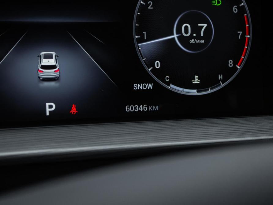 Chery Tiggo 8 Pro Max I Москва  - изображение 9