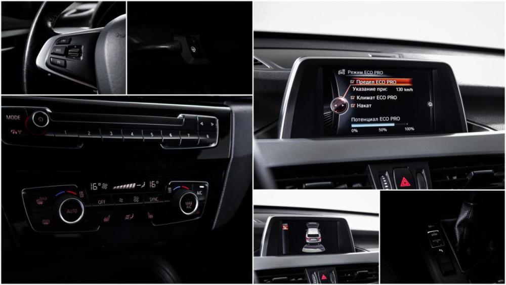 BMW X1 II (F48) Москва  - изображение 16