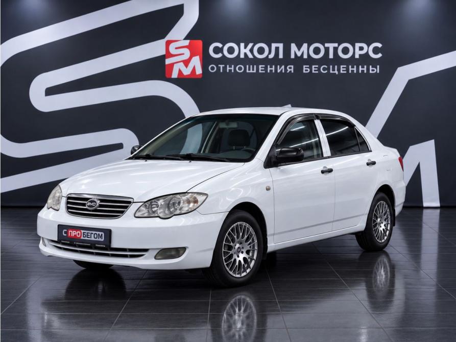 BYD F3 I Ростов-на-Дону  - изображение 3