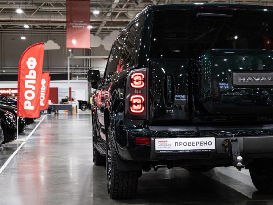 Haval H9 II Санкт-Петербург  - изображение 11