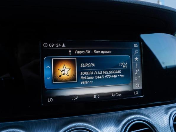 Mercedes-Benz E-Класс V (W213 S213 C238) с пробегом 2020 года, цена 1 949 000 рублей, 471749 км, седан, Автокод Объявления