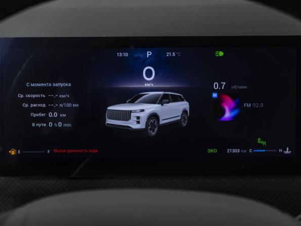 Jaecoo J7 I с пробегом 2023 года, цена 2 428 000 рублей, 21350 км, внедорожник, Автокод Объявления