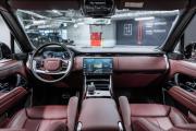 Land Rover Range Rover V Москва  - изображение 47