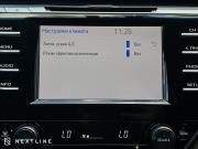 Toyota Camry VIII (XV70) Самара  - изображение 46