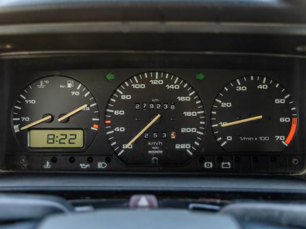 Volkswagen Passat B3 с пробегом 1991 года, цена 248 000 рублей, 279238 км, седан, Автокод Объявления