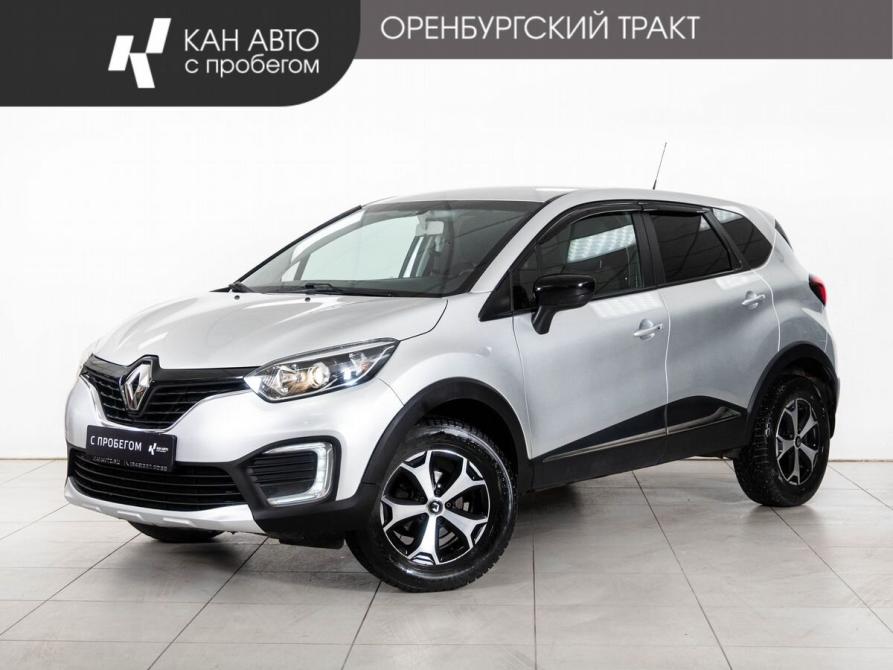 Renault Kaptur I Казань  - изображение 1