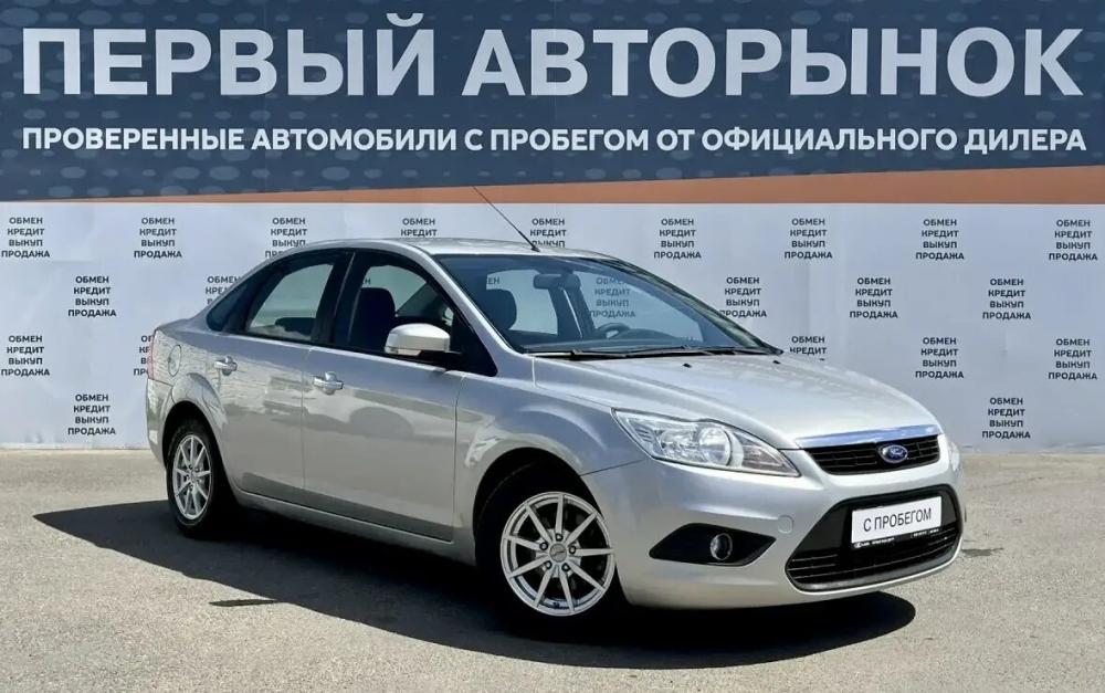 Ford Focus II Рестайлинг Краснодар  - изображение 3