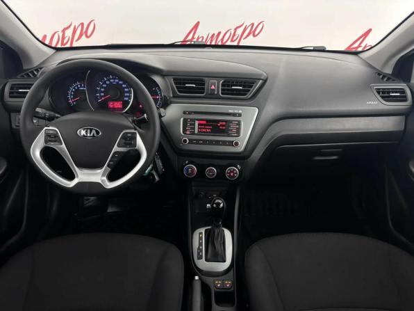 Kia Rio III Рестайлинг с пробегом 2015 года, цена 980 000 рублей, 130000 км, седан, Автокод Объявления