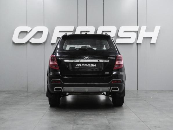 Lifan X60 I Рестайлинг 2 с пробегом 2017 года, цена 665 000 рублей, 110075 км, внедорожник, Автокод Объявления