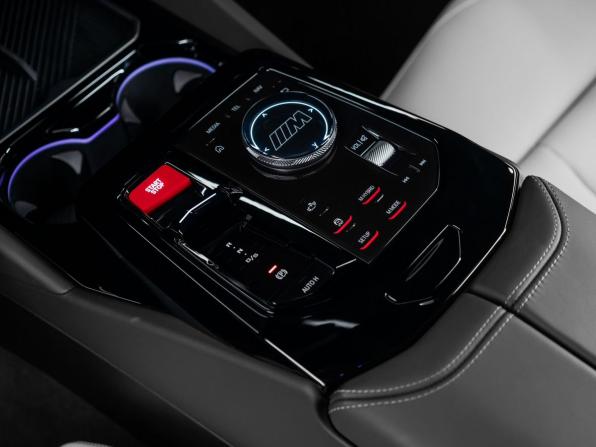 BMW M5 VII (G90) с пробегом 2026 года, цена 22 900 000 рублей, 36 км, седан, Автокод Объявления