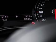 Audi A6 IV (C7) Москва  - изображение 28