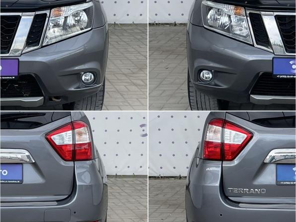 Nissan Terrano III (D10) с пробегом 2019 года, цена 1 490 000 рублей, 117216 км, внедорожник, Автокод Объявления