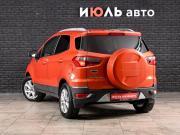 Ford EcoSport II Екатеринбург  - изображение 21