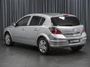 Opel Astra H Рестайлинг Ставрополь  - изображение 24