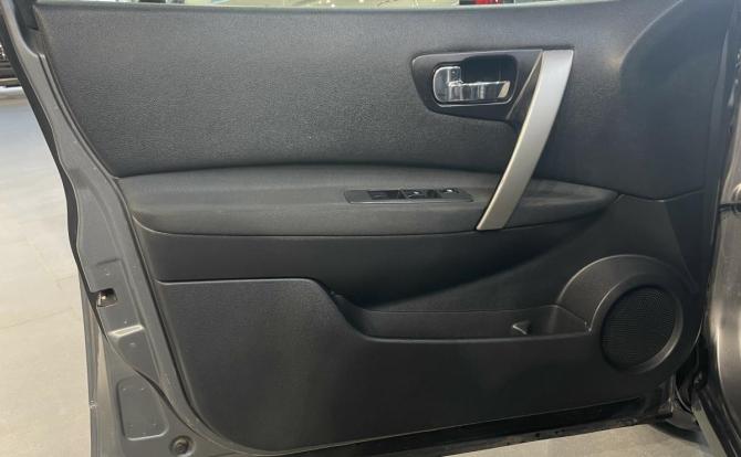 Nissan Qashqai I Рестайлинг с пробегом 2012 года, цена 910 000 рублей, 208133 км, внедорожник, Автокод Объявления