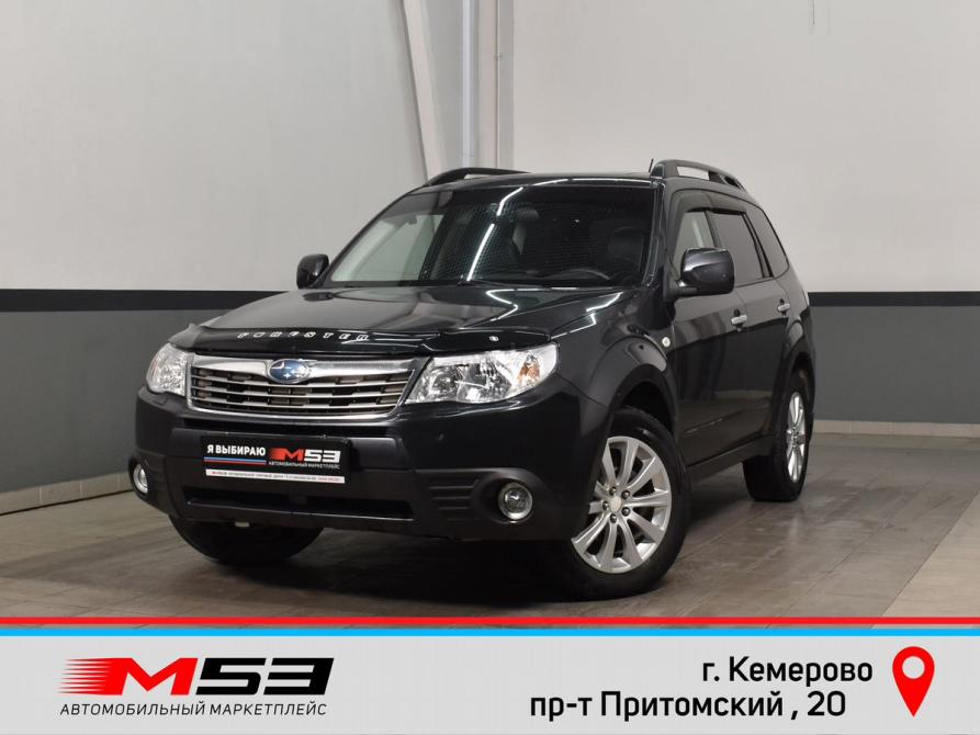 Subaru Forester III Кемерово  - изображение 1