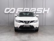 Nissan Qashqai II Воронеж  - изображение 22
