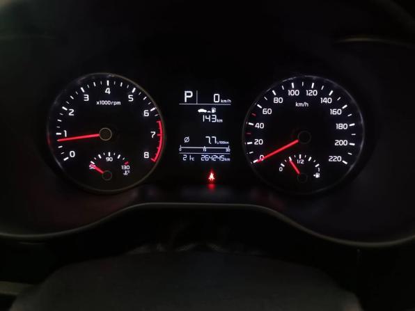 Kia Rio IV с пробегом 2018 года, цена 920 000 рублей, 264245 км, седан, Автокод Объявления