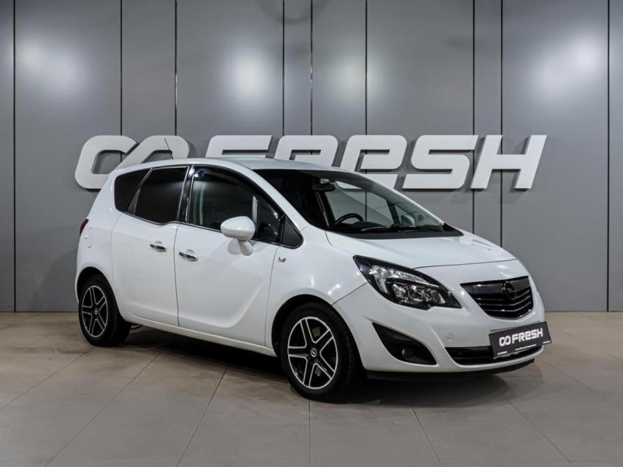 Opel Meriva B Воронеж  - изображение 1