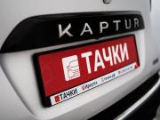 Renault Kaptur I Иркутск  - изображение 45