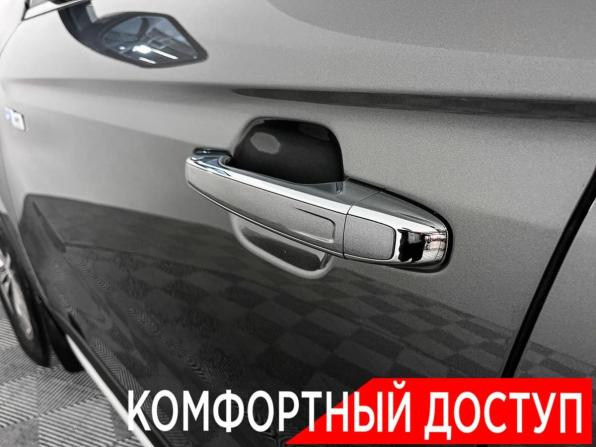 Geely Atlas Pro с пробегом 2024 года, цена 1 999 000 рублей, 48625 км, внедорожник, Автокод Объявления