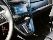 Honda CR-V III Екатеринбург  - изображение 29