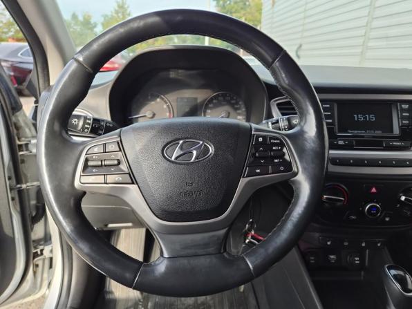 Hyundai Solaris II с пробегом 2020 года, цена 1 538 000 рублей, 92985 км, седан, Автокод Объявления