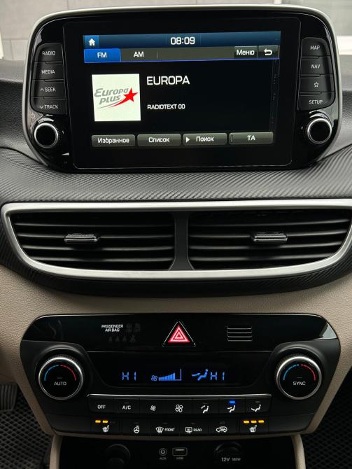 Hyundai Tucson III Рестайлинг Альметьевск  - изображение 19