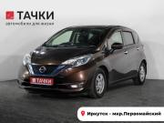 Nissan Note II Рестайлинг Иркутск  - изображение 26