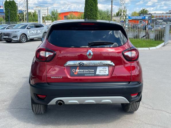 Renault Kaptur I с пробегом 2019 года, цена 1 130 000 рублей, 154020 км, внедорожник, Автокод Объявления