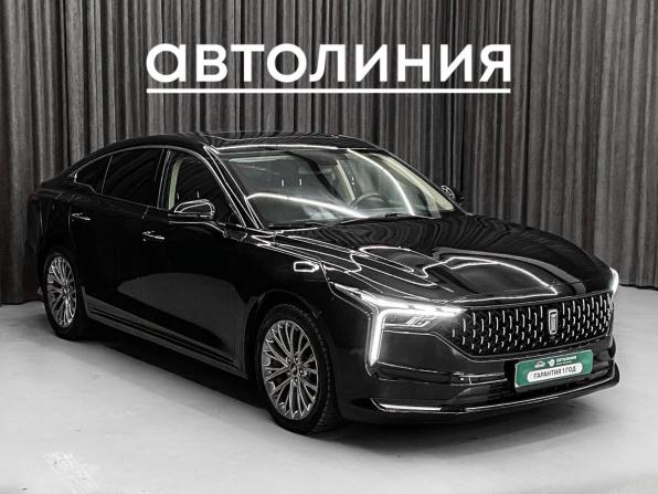 FAW Bestune B70 I с пробегом 2023 года, цена 1 215 000 рублей, 113449 км, лифтбек, Автокод Объявления