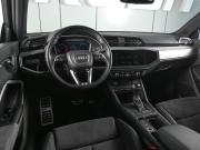 Audi Q3 II (F3) Ростов-на-Дону  - изображение 22