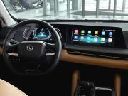 Changan Hunter Plus Пермь  - изображение 23