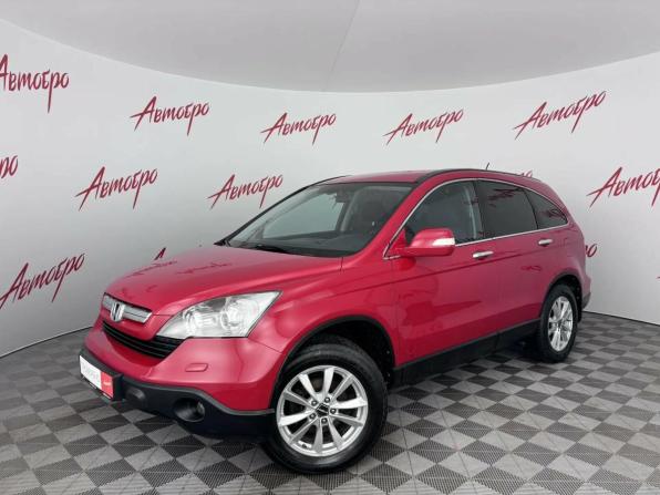 Honda CR-V III с пробегом 2008 года, цена 1 055 000 рублей, 251316 км, внедорожник, Автокод Объявления