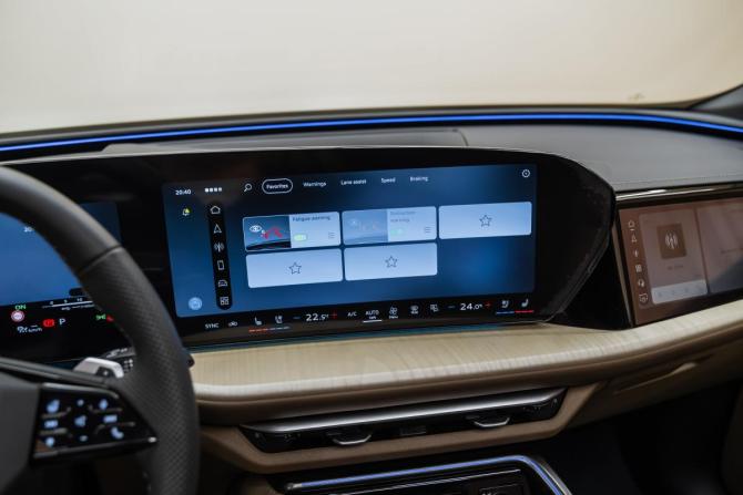 Новый Audi Q5 III (GU) 2026 года, цена 6 295 000 рублей, внедорожник, Автокод Объявления