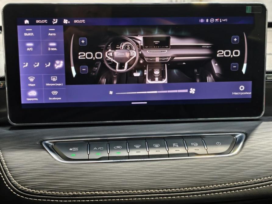 Haval Jolion I Рестайлинг Курск  - изображение 15