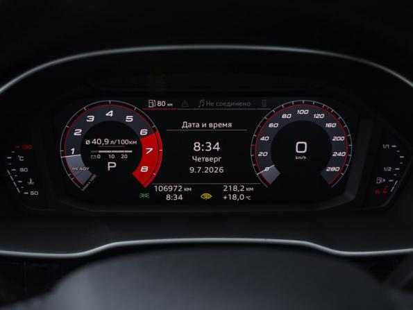 Audi Q3 II (F3) с пробегом 2019 года, цена 2 575 000 рублей, 106971 км, внедорожник, Автокод Объявления
