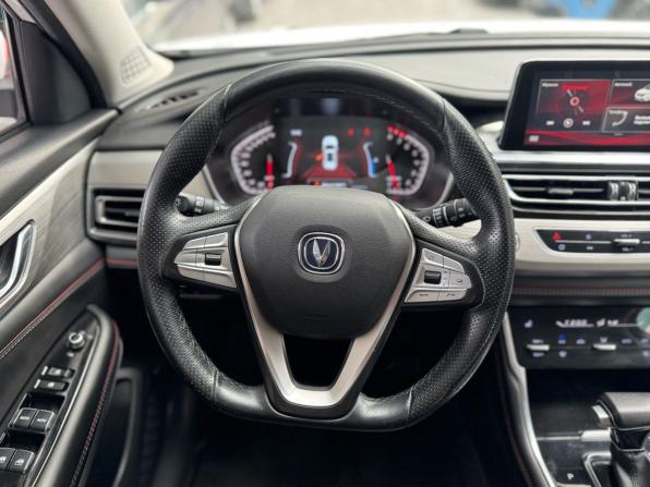 Changan CS75 I Рестайлинг с пробегом 2020 года, цена 1 640 000 рублей, 77737 км, внедорожник, Автокод Объявления