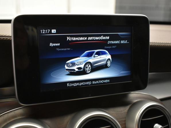 Mercedes-Benz GLC I (X253) с пробегом 2015 года, цена 2 740 000 рублей, 107000 км, внедорожник, Автокод Объявления