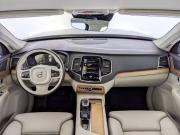 Volvo XC90 II Рестайлинг 1 Москва  - изображение 41
