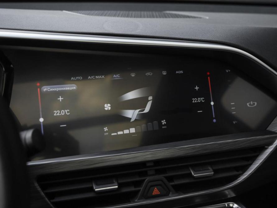 Geely Tugella I Санкт-Петербург  - изображение 21