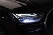 Audi Q5 II (FY) Рестайлинг Москва  - изображение 62