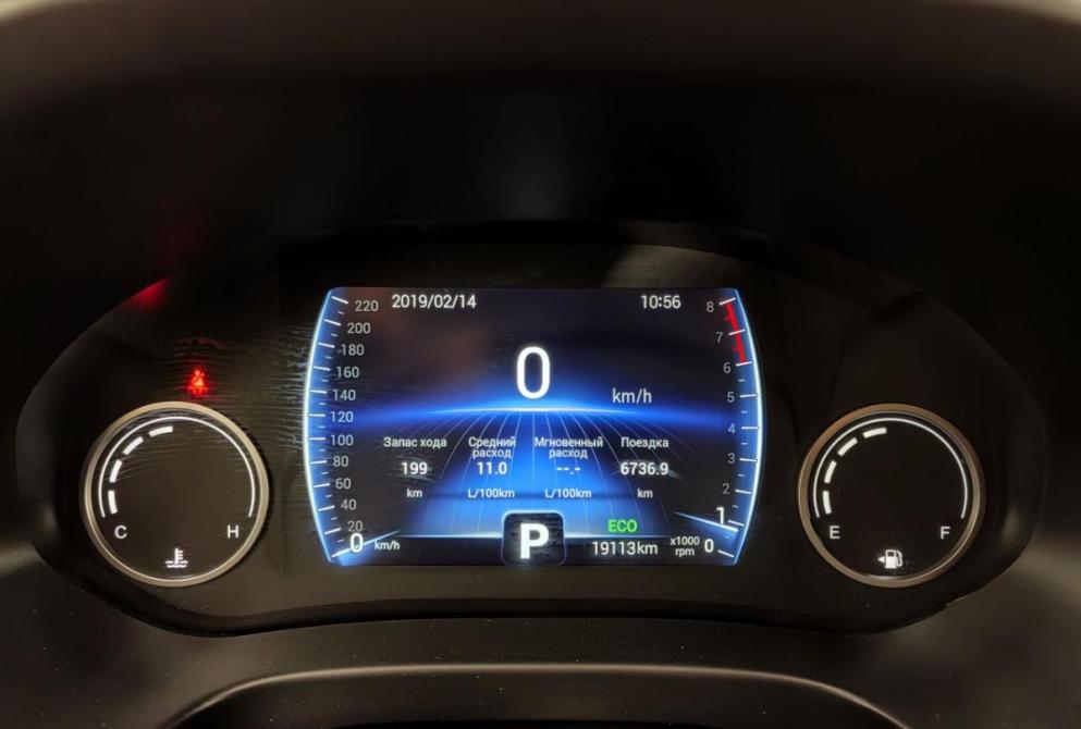 Chery Tiggo 4 I Рестайлинг Волгоград  - изображение 12