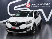 Renault Kaptur I Ростов-на-Дону  - изображение 30