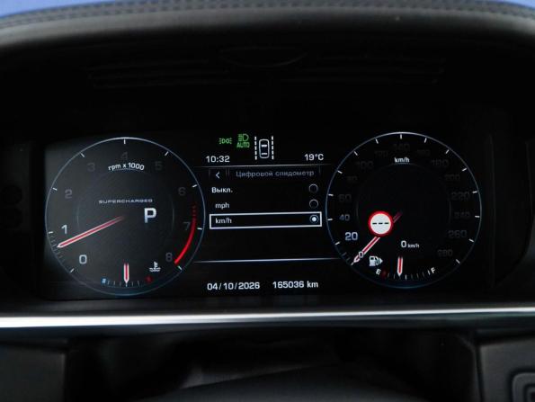 Land Rover Range Rover IV с пробегом 2016 года, цена 5 399 077 рублей, 165036 км, внедорожник, Автокод Объявления