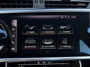 Audi A6 V (C8) Пермь  - изображение 52