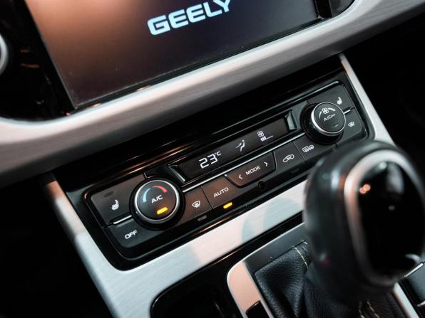 Geely Atlas I с пробегом 2018 года, цена 1 582 000 рублей, 45270 км, внедорожник, Автокод Объявления