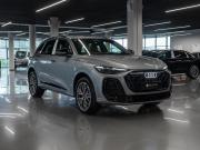 Audi Q5 III Москва  - изображение 31