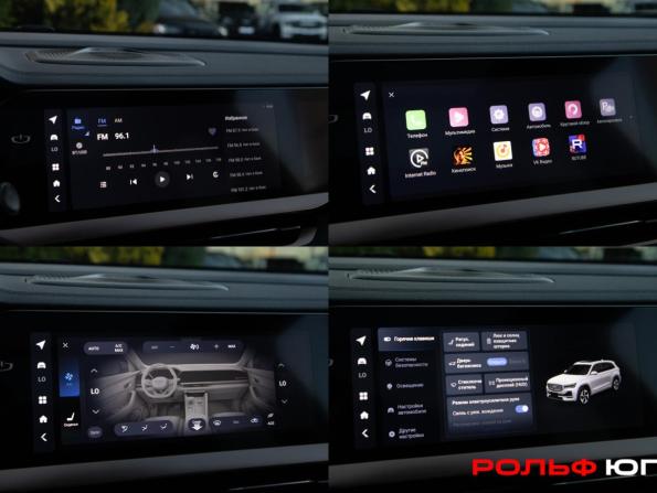 Geely Monjaro I с пробегом 2023 года, цена 2 868 000 рублей, 42228 км, внедорожник, Автокод Объявления